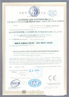 勐腊智慧导览界面示例